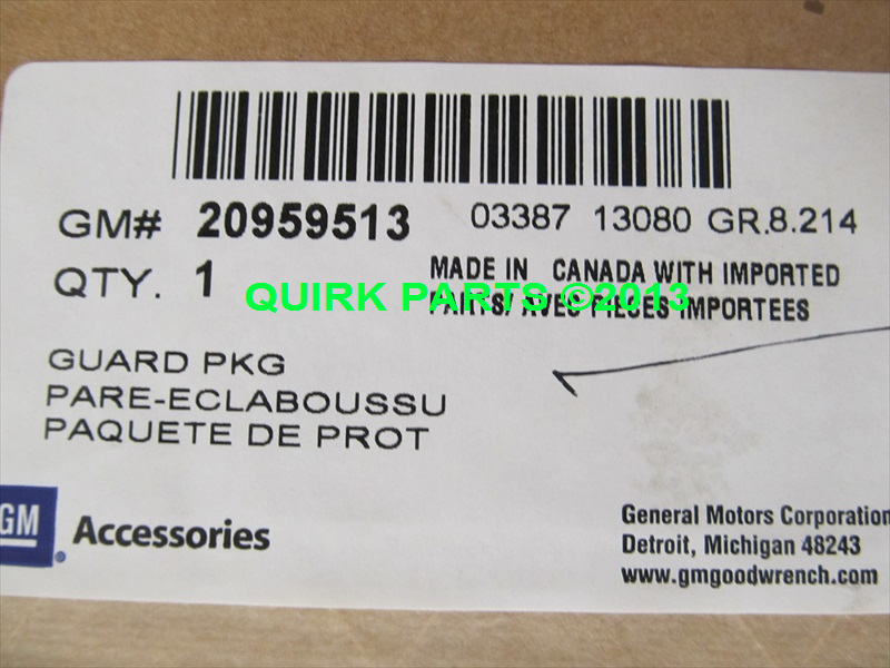 20959513 - Exterior: Splash Guards - Rear Molded - Xl-Mocha Steel for Chevrolet: Suburban 1500, Suburban 2500 | GMC: Yukon, Yukon XL 1500, Yukon XL 2500 Image