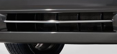 999M17W000 - Exterior: 2009 2010 2011 Nissan Cube CHROME FRONT FASCIA ACCENT GMENUINE OEM for Nissan: Altima, Cube Image