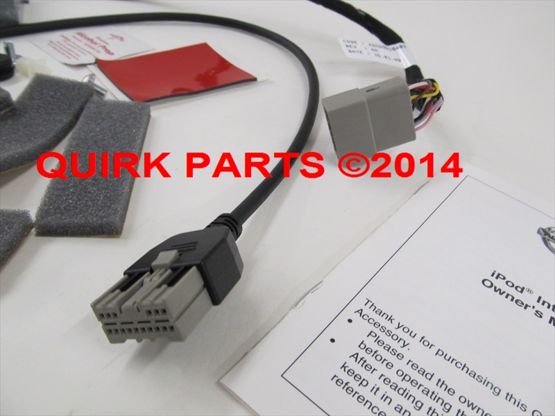 999U7DV000 - Electronics: 2009-2011 Nissan GT-R MP3 Player / i-Pod Adapter Kit Converter Harness OEM NEW for Nissan Image