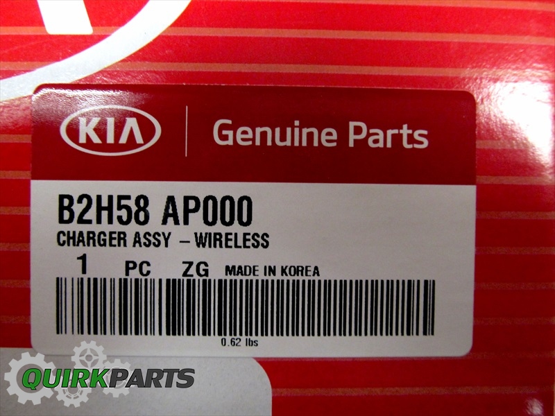 B2H58AP000 - Serviceable Components: OEM NEW 2014-2018 Kia Soul Base Wireless iPhone Smartphone Charger B2H58-AP000 for Kia Image
