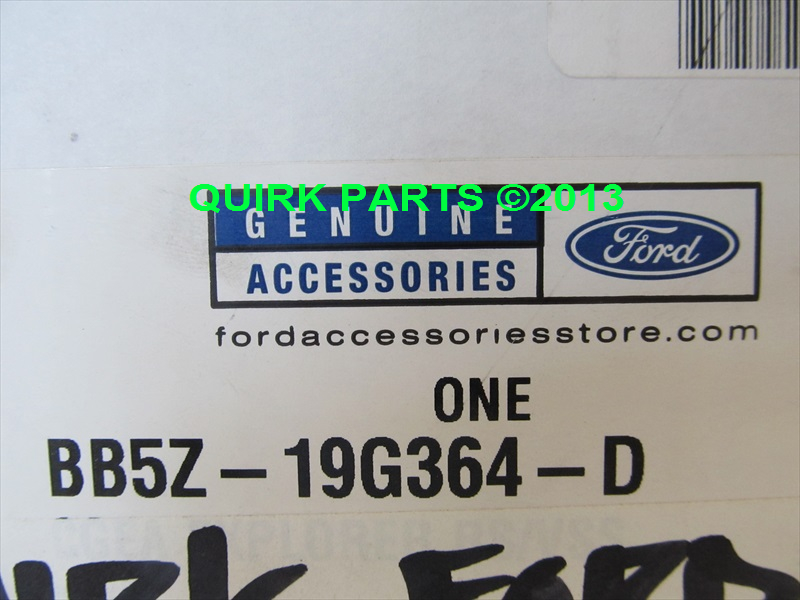 BB5Z19G364D - Electronics: Remote Start, Plug'n Play, 200 Series for Ford: Explorer, Flex, Taurus Image