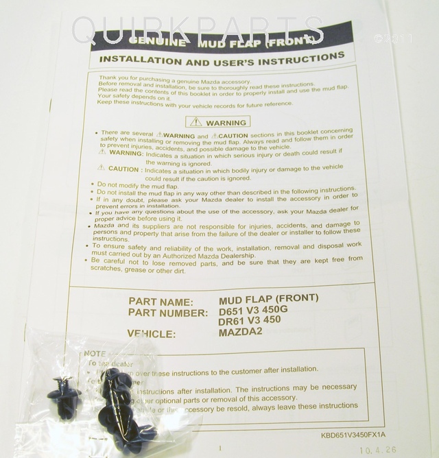 DR61V3450 - Exterior: 2011 2012 Mazda2 Front Splash Guards GENUINE OEM BRAND NEW for Mazda: 2 Image