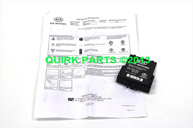 U856200017 - Serviceable Components: 2010-2014 Kia Optima Remote Start DNA Module OEM BRAND NEW Part # U8562-00017 for Kia Image