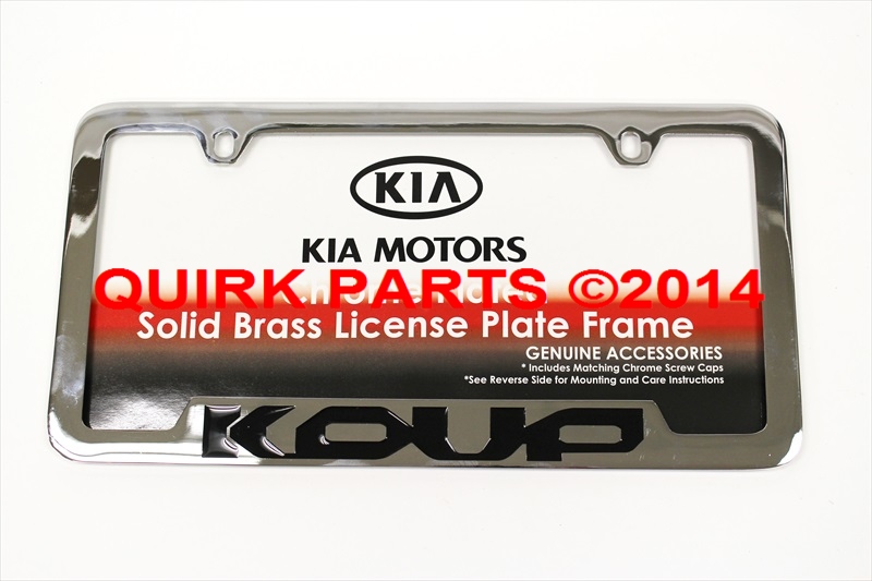 UR010AY105UC - Exterior: Kia Forte Koup Chrome Plated License Plate Frame Genuine OEM NEW UR010-AY105UC for Kia Image