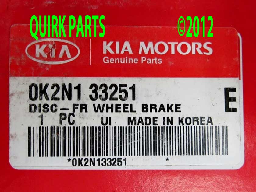 K2N133251DS - : Disc Brake Rotor Front for Kia: Sephia, Spectra Image