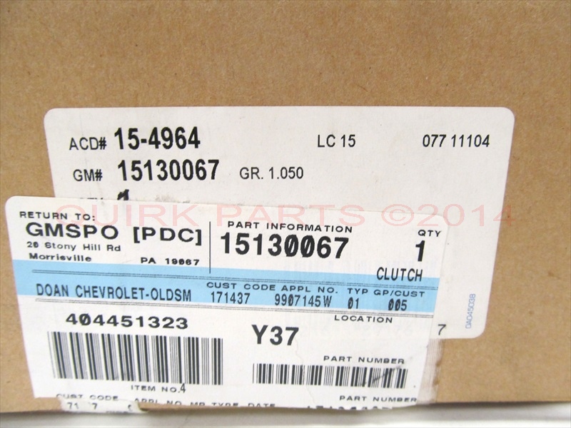 15130067 - Cooling System: Fan Clutch for Chevrolet: Express 2500, Express 3500, Silverado 2500 HD, Silverado 3500 | GMC: Savana 2500, Savana 3500, Sierra 2500 HD, Sierra 3500 Image