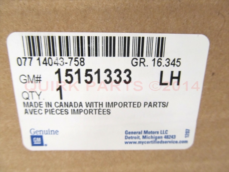 15151333 - Body: Handle, Inside for Cadillac: Escalade | GMC: Yukon Image