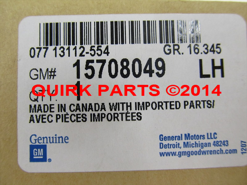 15708049 - Body: Handle, Inside for Chevrolet: Tahoe | GMC: Yukon Image