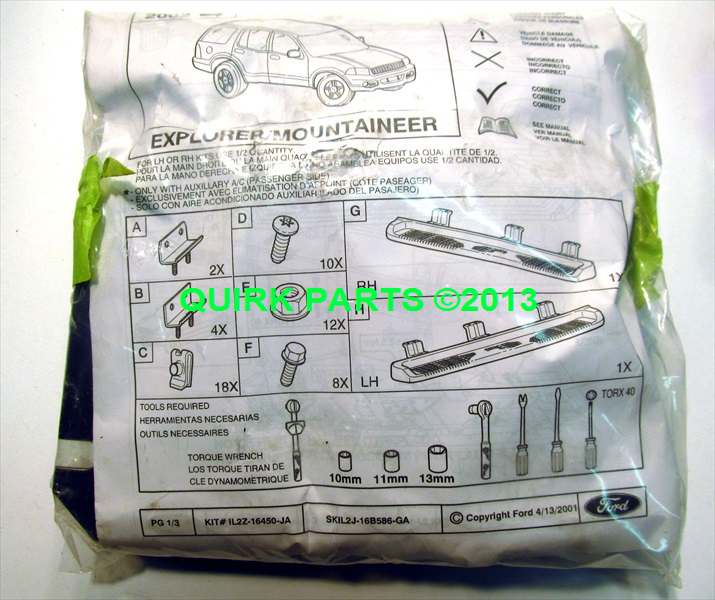 1L2Z16450JA - Body: Accessory Kit for Ford: Explorer Image