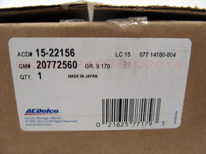 20772560 - HVAC: Compressor Assembly for Chevrolet: Cobalt, HHR | Pontiac: G5 Image