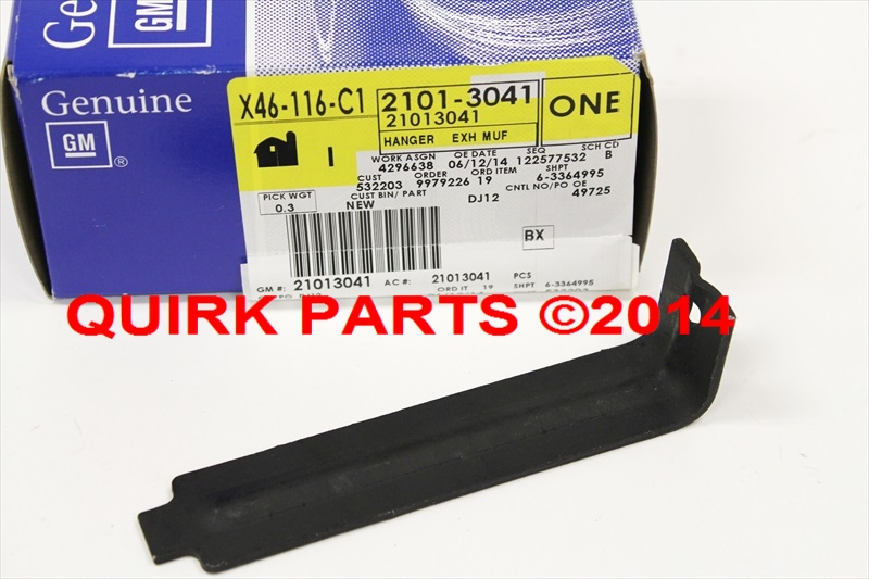 21013041 - : 1998-2002 Saturn S Series Exhaust Hanger Bracket Genuine NEW OEM 21013041 for Saturn: SC1, SC2, SL, SL1, SL2, SW1, SW2 Image