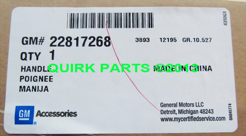 22817268 - Exterior: Door Handles, Front and Rear Sets for GM Image