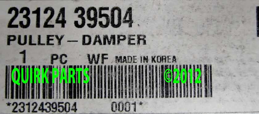 2312439504 - Unclassified: Pulley for Kia: Amanti, Sedona Image