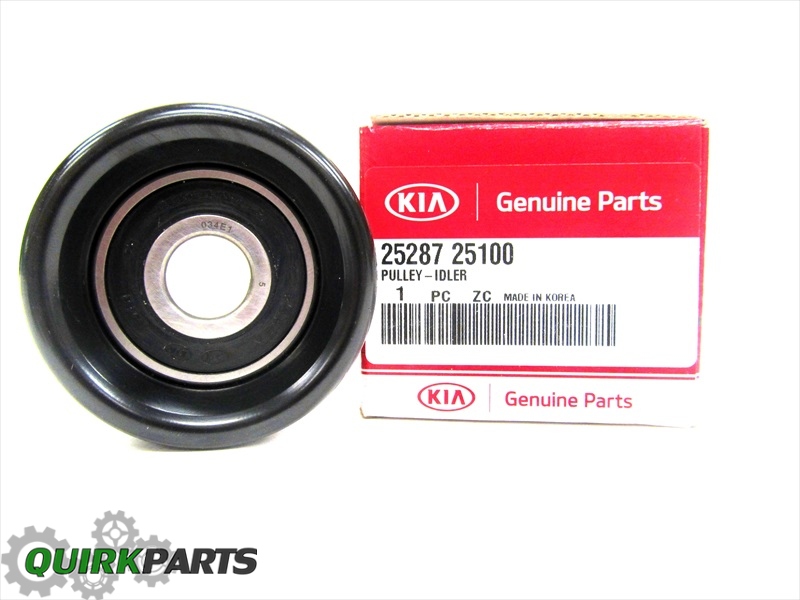 2528725100 - : Pulley for Mopar Image