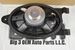 25826216 - Entertainment &amp; Telematics: Speaker for GM Image