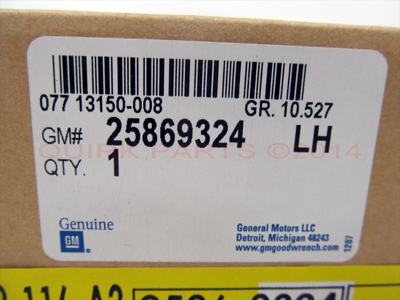 25869324 - Body: Handle, Outside for Chevrolet: Cobalt Image