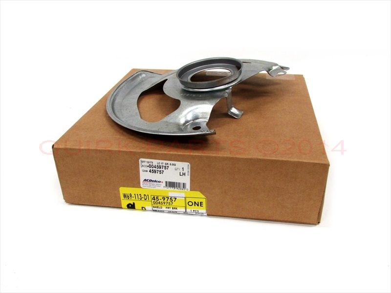 459757 - Brakes: Splash Shield for Buick: Regal | Chevrolet: El Camino, Monte Carlo, S10, S10 Blazer | GMC: Caballero, Jimmy, Jimmy S15, S15, Sonoma, Syclone, Typhoon | Oldsmobile: Cutlass Calais, Cutlass Cruiser, Cutlass Salon, Cutlass Supreme | Pontiac: Bonneville, Grand Prix Image