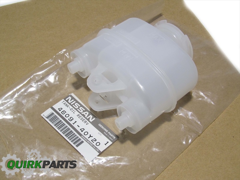 4609140Y20 - Electrical: Reservoir for Nissan: Frontier, Sentra Image