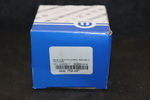 68467786AB - : PLUG CHARGING PORT for Mopar Image