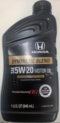Syn Blend (5W 20) 08798-9132 | Honda Factory Parts