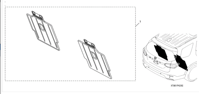 8P42T90100C - Cargo Management: 2023-2026 Pilot - PROTECTOR, SEAT-BACK (7P) for Honda Image