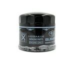 15208AA130 - : Oil Filter for Subaru: BRZ, Forester Image