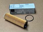 6541801100 - : Ts Oil Filter Element for Mercedes-Benz Image