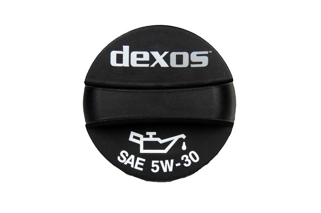 Fuel Filler Cap - Mopar (68325059AB)