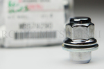 MB579290 - : Wheel Nut for Mitsubishi: 3000GT, Diamante, Eclipse, Galant, Montero, Montero Sport Image