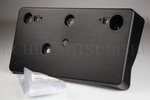 6430A161 - : License Bracket for Mitsubishi: Lancer Image