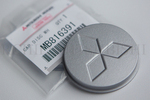 MB816391 - : Center Cap for Mitsubishi: 3000GT, Diamante, Eclipse, Expo, Galant, Lancer, Montero Image