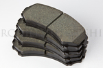 MZ690557 - : Brake Pads Front for Mitsubishi: Montero Image