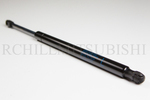 5802A185 - Body: Lift Cylinder for Mitsubishi Image