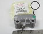 1145A080 - : Tensioner for Mitsubishi: Outlander Image