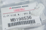 MB198536 - Body: Molding Clip for Mitsubishi: Galant, Mighty Max, Sigma Image