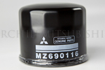 MZ690116 - : Advantage Select™ Oil Filter,Cartridge for Mitsubishi: 3000GT, Cordia, Diamante, Eclipse, Endeavor, Expo, Expo LRV, Galant, Lancer, Mighty Max, Mirage, Montero, Montero Sport, Outlander, Outlander Sport, Sigma, Starion, Tredia, Van Image
