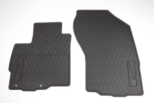 MZ314487 - Interior: Floor Mats, All Weather for Mitsubishi Image