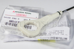 MD377073 - : Dipstick for Mitsubishi: Eclipse, Galant Image