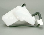 MR212510 - : Reservoir Tank for Mitsubishi: Eclipse, Galant Image