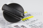 MR500925 - : Knob                    for Mitsubishi: Lancer Image