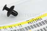 MB253964 - Body: Fender Liner Clip for Mitsubishi: 3000GT, Diamante, Eclipse, Endeavor, Expo, Expo LRV, Galant, Lancer, Mirage, Montero, Outlander, Outlander PHEV, Outlander Sport Image