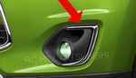 MZ575682EX - : Fog Lamp - Bezels for Mitsubishi: Outlander Sport Image