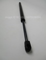 5802A188 - : Lift Cylinder for Mitsubishi: Eclipse Image