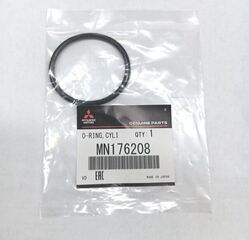                                    Engine Camshaft Seal
                                
