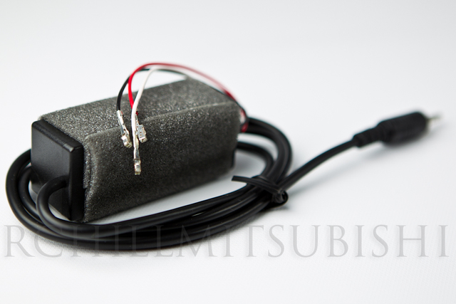 MZ360136EX - Audio/Video: MP3/Ipod Cable (W/O Navigation) for Mitsubishi Image