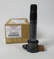 1832A070 - : Ignition Coil for Mitsubishi: Endeavor, Galant Image