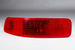 8352A006 - : Marker Lamp Assembly for Mitsubishi: Outlander Image