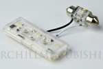 MZ360369EX - Serviceable Components: Map Lamp LED Bulb, Single Pack for Mitsubishi Image