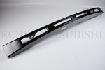 MR348594 - Body: Bumper Cover Lower Plate for Mitsubishi Image