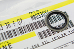 MB033054 - : Return Tube O-Ring for Mitsubishi: 3000GT, Eclipse, Montero Image